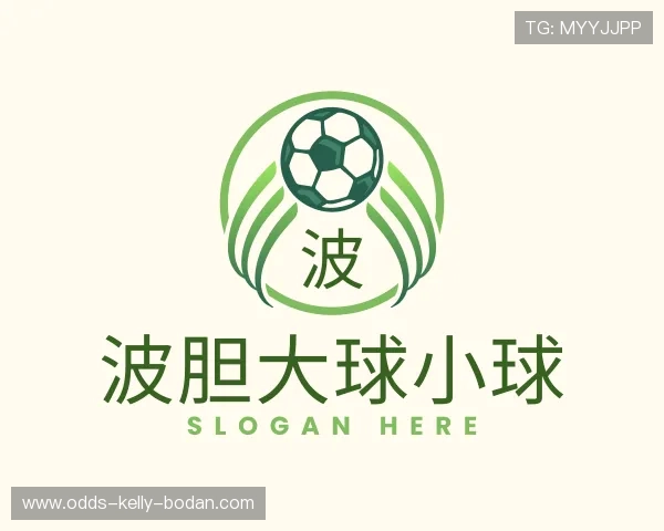 发现足球比分